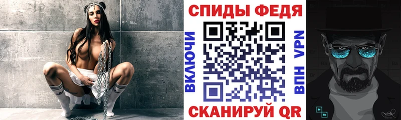 купить наркоту  Кировград  Amphetamine 97% 