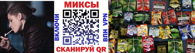 Бутират оксибутират  kraken рабочий сайт  Кировград 