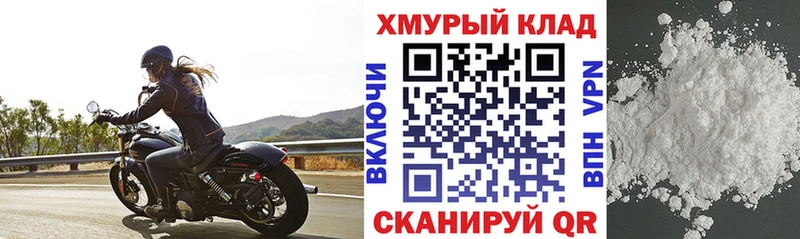 omg маркетплейс  наркота  Кировград  ГЕРОИН Афган 