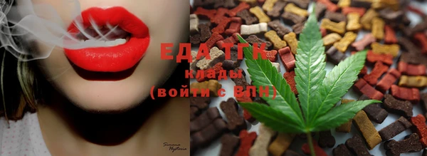 гидропоника Туринск