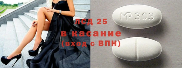 а пвп мука Тында
