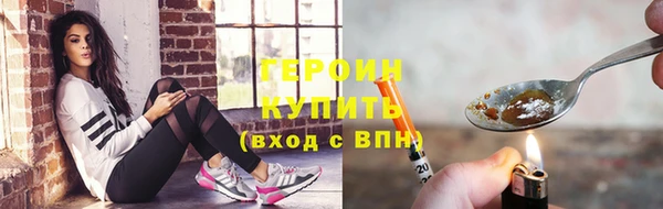 MDMA Premium VHQ Богданович