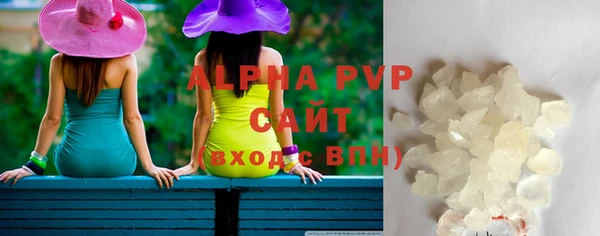 герыч Богородицк