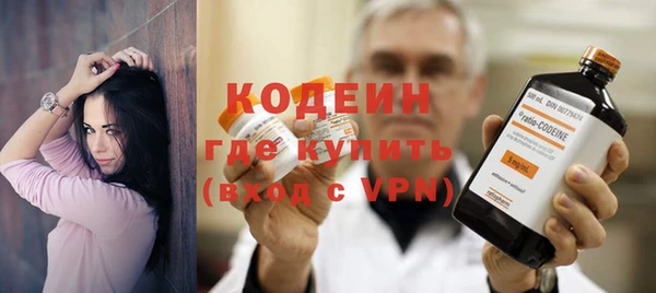 MDMA Premium VHQ Богданович