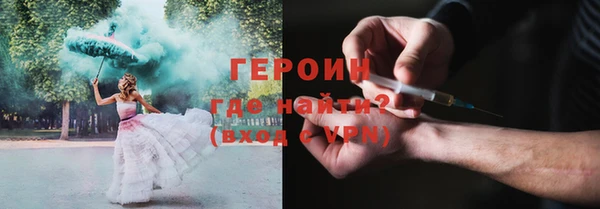 MDMA Premium VHQ Богданович