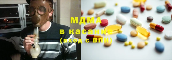 каннабис Тутаев