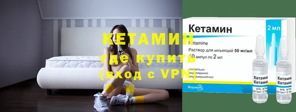 MDMA Premium VHQ Богданович