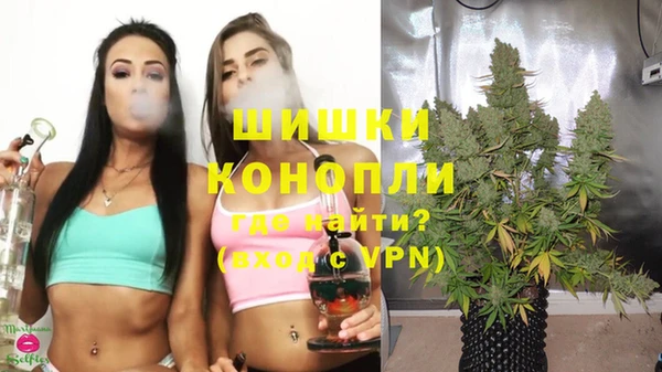 MDMA Premium VHQ Богданович