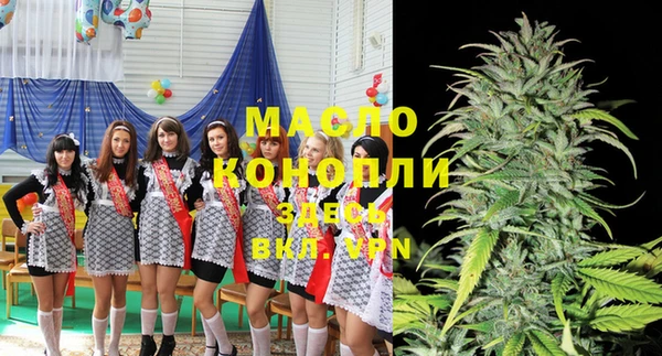 герыч Богородицк