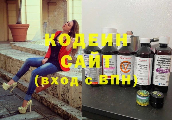герыч Богородицк