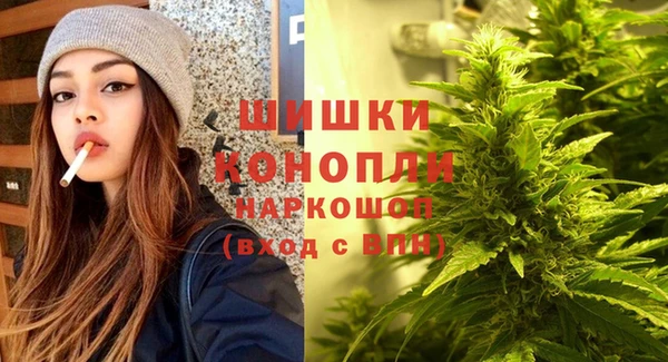MDMA Premium VHQ Богданович