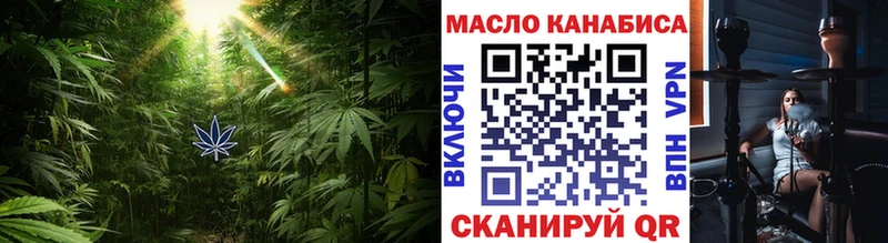 ТГК вейп  Кировград 